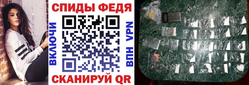купить наркотик  Моршанск  KRAKEN рабочий сайт  АМФЕТАМИН VHQ 