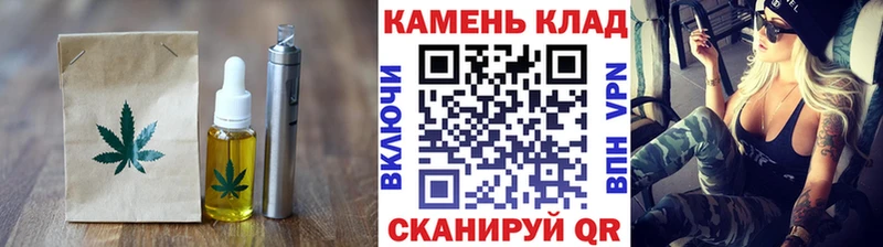 Canna-Cookies марихуана цена наркотик Моршанск