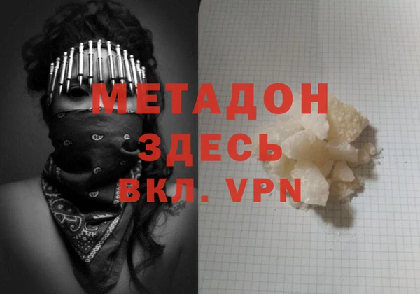 бошки Аркадак
