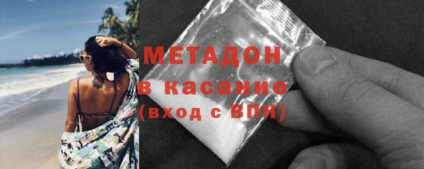 бошки Аркадак