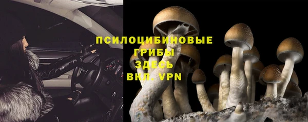 кокаин колумбия Балабаново