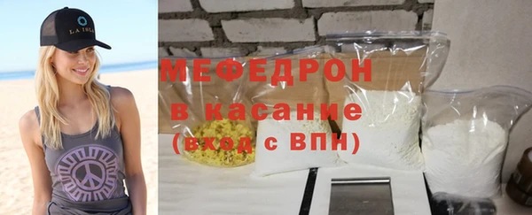 бошки Аркадак