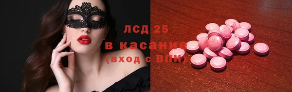 гашиш Арсеньев