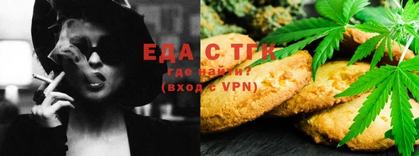 гашиш Арсеньев